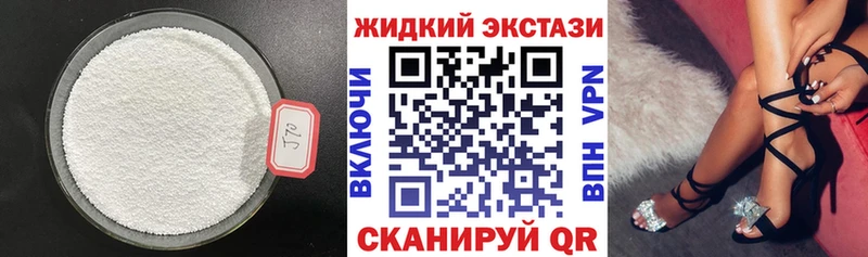 KRAKEN ССЫЛКА  Дубна  Бутират 1.4BDO 
