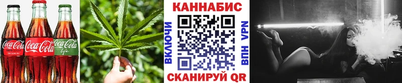 наркошоп  Дубна  блэк спрут tor  Печенье с ТГК конопля 