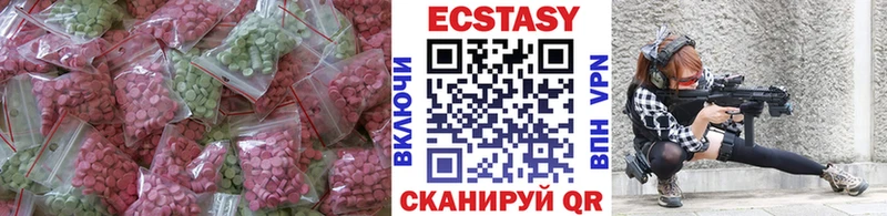 blacksprut tor  Дубна  ЭКСТАЗИ 280мг 