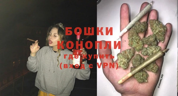 героин Абдулино