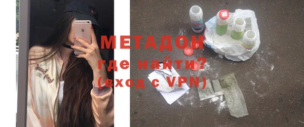 скорость mdpv Алексин