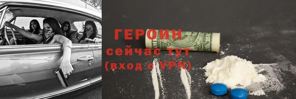 spice Алзамай