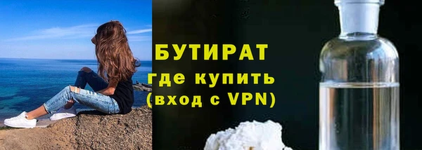 героин Абдулино