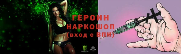скорость mdpv Алексин