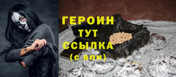 скорость mdpv Алексин