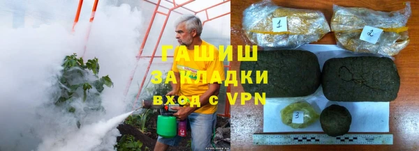 герыч Алексеевка