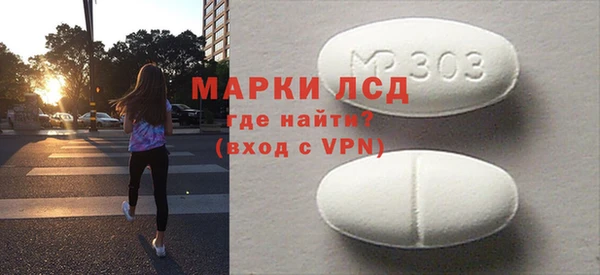 скорость mdpv Алексин