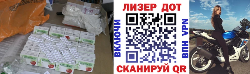 кракен tor  где купить   Дубна  ЛСД экстази ecstasy 