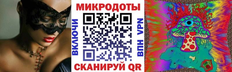 наркошоп  даркнет наркотические препараты  Галлюциногенные грибы ЛСД  Дубна  кракен как зайти 